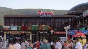 Лучший обзор пляжей Кабардинки | Геленджик.