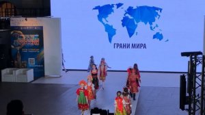 Проект Уникальная Россия|Территория русской моды| VLOG Тая Скоморохова