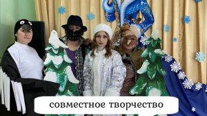 упорово две звезды 2024