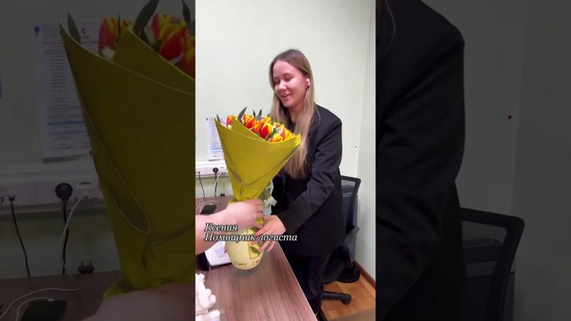 Уважаемые наши, любимые дамы! Поздравляем вас с 8 марта! Желаем здоровья,исполнения желаний и любви!