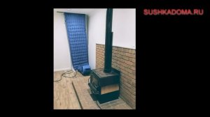 Экспресс, быстрая сушка квартир, домов, помещений. Сушим фундамент https://sushkadoma.ru