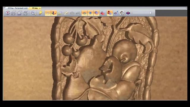 Демонстрация 3D модели Разделочная доска с фруктами смотреть онлайн