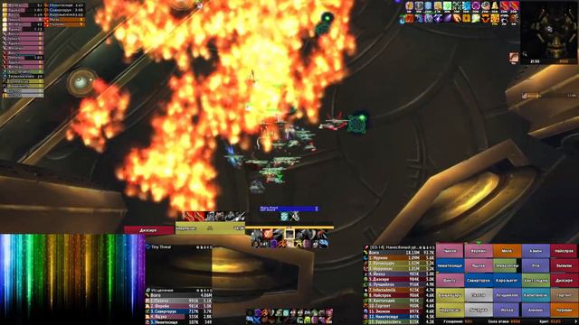 Assassination Rogue 99 PARSE (7.7к DPS) | Mimiron | Ulduar | WotLK Classic | Мимирон | Ульдуар смотреть онлайн