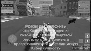 ПОТЕРЯННЫЙ СМЫСЛ В Cute Pocket Cat and puppy 3D | ХОРРОР контент | ЧАСТЬ 3