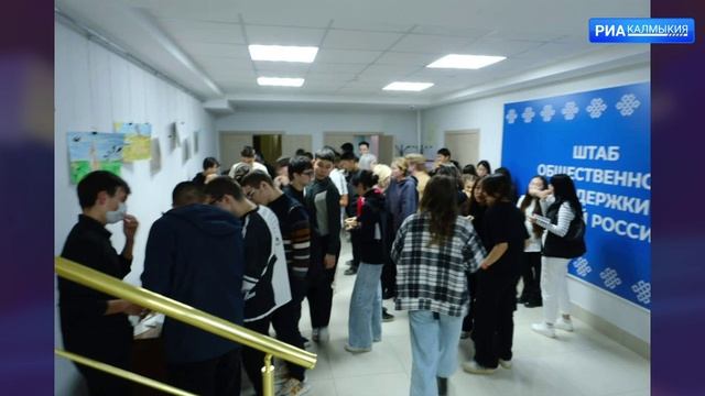В Элисте прошел первый республиканский экофорум «Просторы добра»