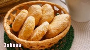 Полезные свойства кукурузы, кукурузной крупы и муки