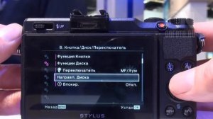 Photokina 2012 - Olympus XZ-2 - Первый взгляд