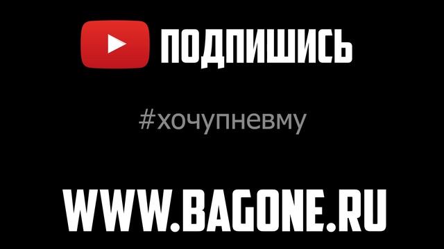 Приора на быстрой пневмоподвеске смотреть онлайн