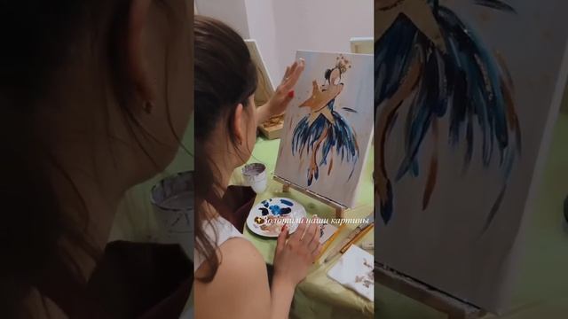 Арт-вечеринка на День рождения #Екатеринбург смотреть онлайн