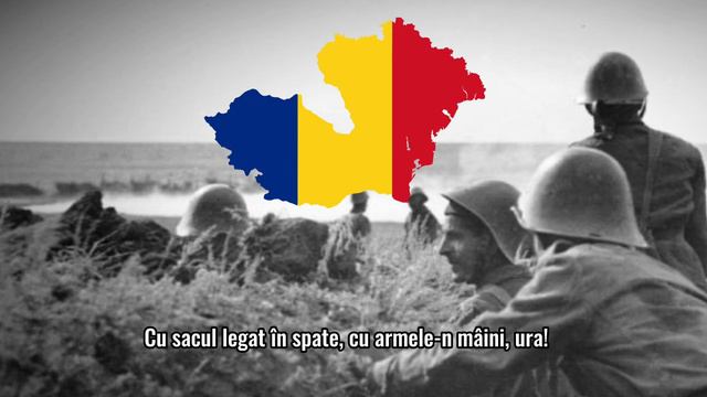 Drum bun|romanian march