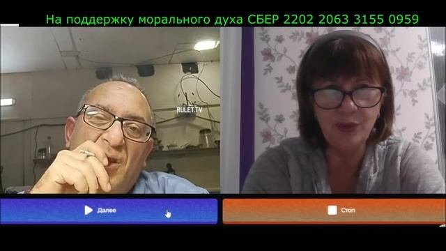 Грузия
