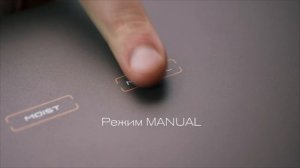 Вакууматор BORK Z610. Умное решение, как хранить морковь, рыбу, сочные фрукты и другие продукты