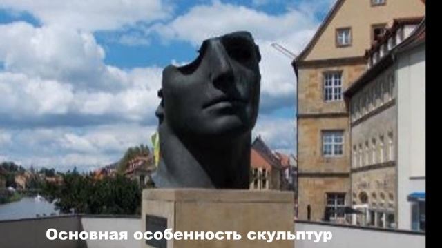 Bamberg Germany смотреть онлайн