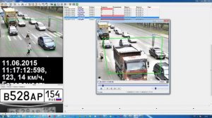 АвтоУраган-ВСМ. Пешеходный переход. Новосибирск