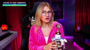 Саша Капустина - Короли ночной Вероны