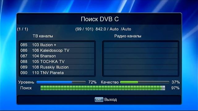 Hyundai H-DVB500 Подробный обзор приставки DVB-T2/DVB-C смотреть онлайн
