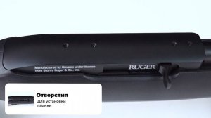 Пневматическая винтовка Umarex 10/22