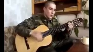 Солдат - Они ушли