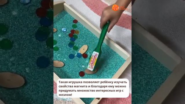 Магнитная игра Магнитный жезл, 100 магнитных фишек
