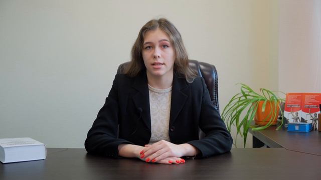 Cмена наименования ООО смотреть онлайн