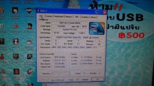 ASRocK G41C GS