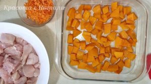 СТОЛ №5. Сочная курочка с овощами в сметанном соусе.
