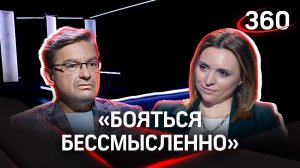 «Теракты будут продолжаться». Михаил Онуфриенко об охоте за сторонниками русского мира