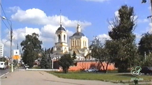 Путешествие из Вязьмы в Брянск по старой смоленской дороге. 2004 год.