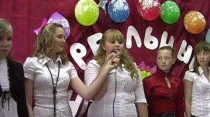 2012 05 Последний звонок Усениновская СОШ
