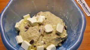 Ромовая баба с изюмом в домашних условиях