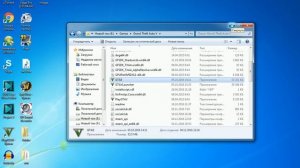 Пропадают текстуры в ГТА5. Решение.