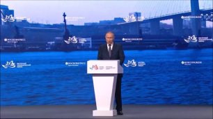 20220907 Putin: verso un mondo multipolare