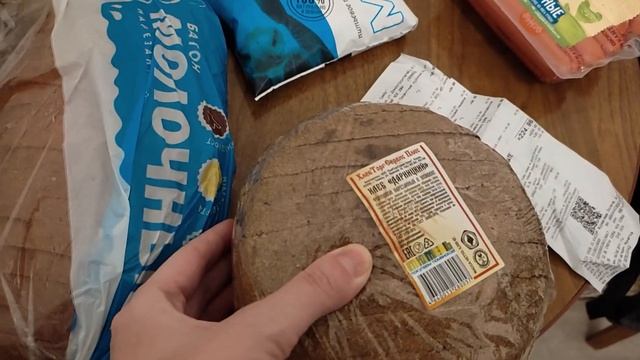 Меню на неделю и текущие продуктовые покупки мамы в декрете март 2022