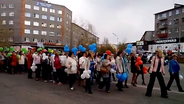 Пенсионный города михайловска. Пенсионный фонд Кандалакша. Кандалакша день города. ПФР Мурманск.