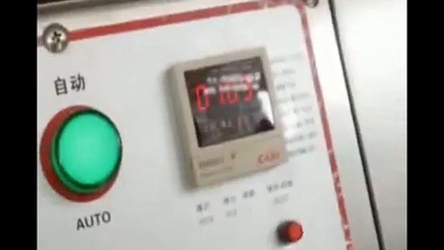 FK 180 Ваккумный миксер мяса смотреть онлайн