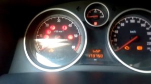 Чтение кодов ошибок на Опель Астра H (Opel Astra H Errors)
