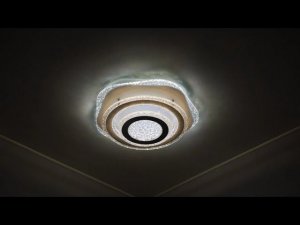Потолочный светильник Gameto 62802 500, LED 180W, Schaffner