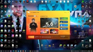 ? НЕ СКАЧИВАЕТСЯ ОБНОВЛЕНИЕ РАДМИР РП ?!  КАК ИСПРАВИТЬ ОШИБКУ ЛАУНЧЕРА РАДМИР РП ✅