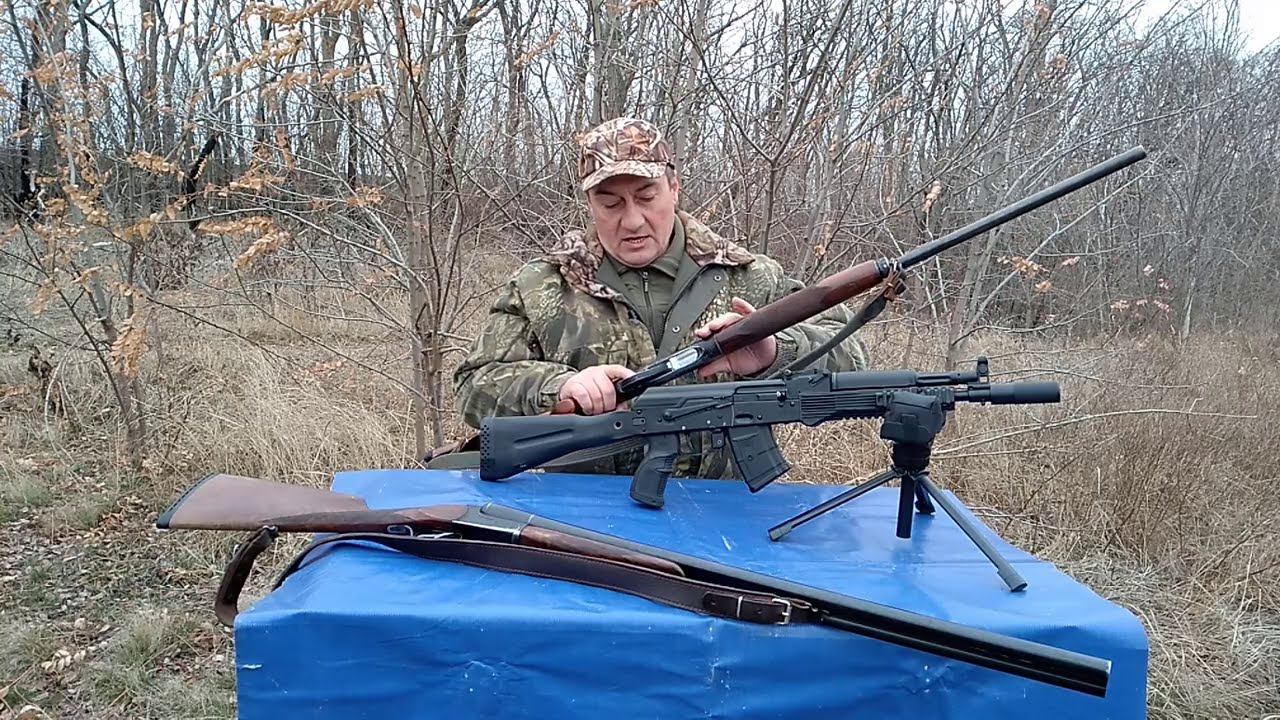 Предохранитель на охоте. Нужен или нет?