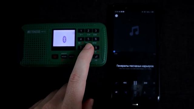 ОФИГЕТЬ ? Радиоприемник с ДИНАМО-МАШИНОЙ! ⚡️⚡️⚡️ смотреть онлайн