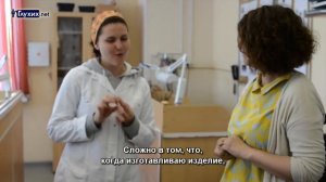 Мастер-классы для глухих учащихся