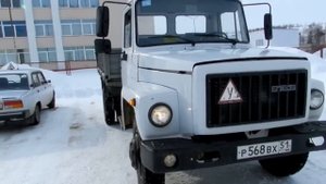 Обзор грузового автомобиля ГАЗ 3307 2005 года..mp4
