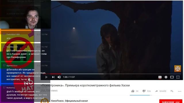 Маргинал о бытии (das Sein) и сущем ( das Seiende) у Хайдеггера смотреть онлайн