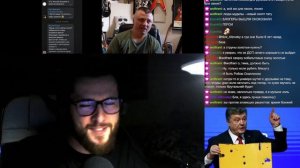 Смотрим Димона Гитарные Истории