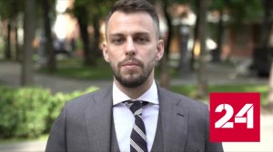Приговор Илье Сачкову: подробностей пока не оглашают - Россия 24