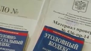 Чувашские следователи принимают поздравления с профессиональным праздником