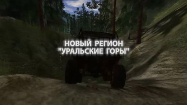 Полный привод: УАЗ 4х4. Уральский призыв смотреть онлайн