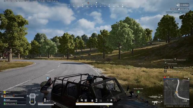 Pubg стал бесплатным смотреть онлайн