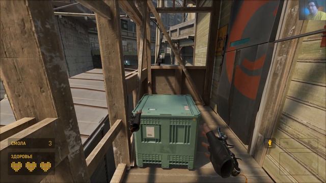 Half Life Alyx VR .Fake Vr mod v1 .Смотрим новую версию. Часть 1 из 2 ( эпизод 1) смотреть онлайн