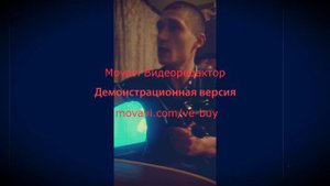 Бурито мама забери меня забери (караоке)
